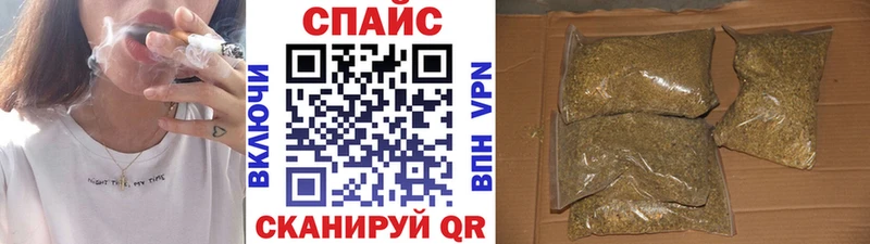 БУТИРАТ BDO  Купить  Семилуки 