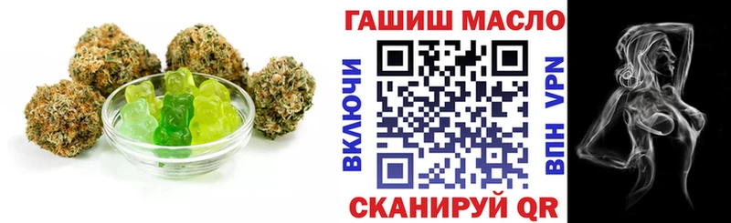 Canna-Cookies марихуана  Купить где  Семилуки 