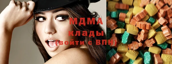 каннабис Балахна