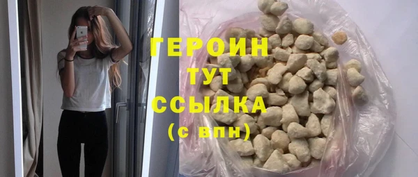 a pvp Баксан