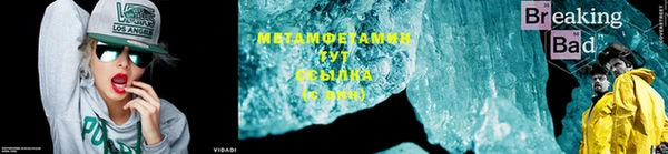 a pvp Баксан