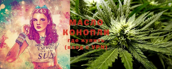 Альфа ПВП Балабаново