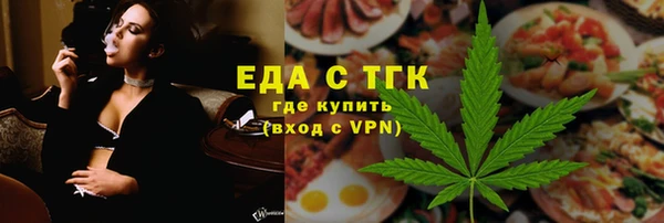 a pvp Баксан