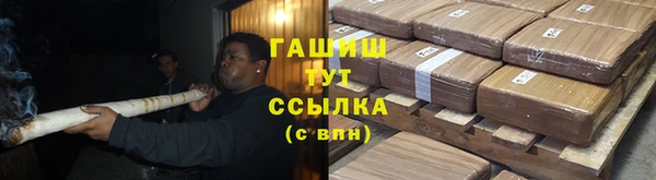 2c-b Богданович