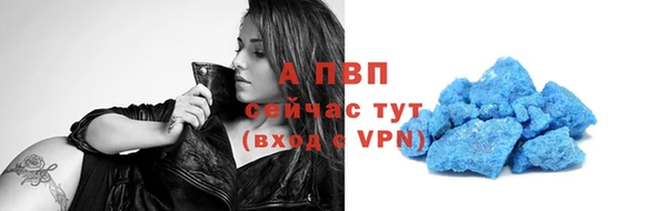 a pvp Баксан