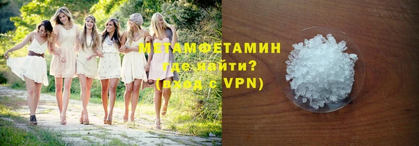 2c-b Богданович
