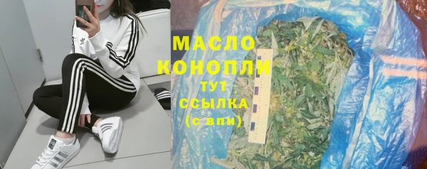 a pvp Баксан