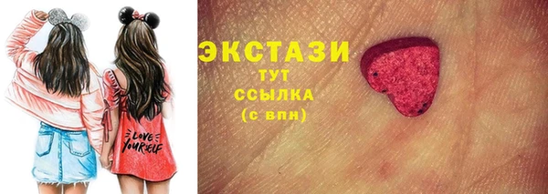 a pvp Баксан