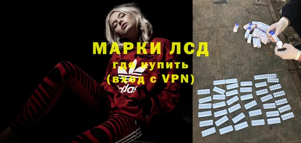2c-b Богданович