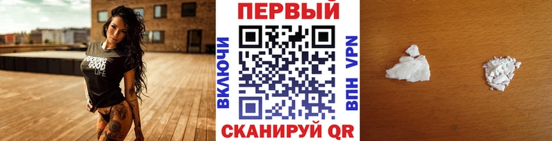Купить  Семилуки  МЕТАМФЕТАМИН Декстрометамфетамин 99.9% 