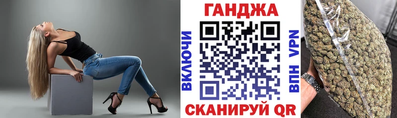Бошки Шишки THC 21%  Купить закладки  Семилуки 